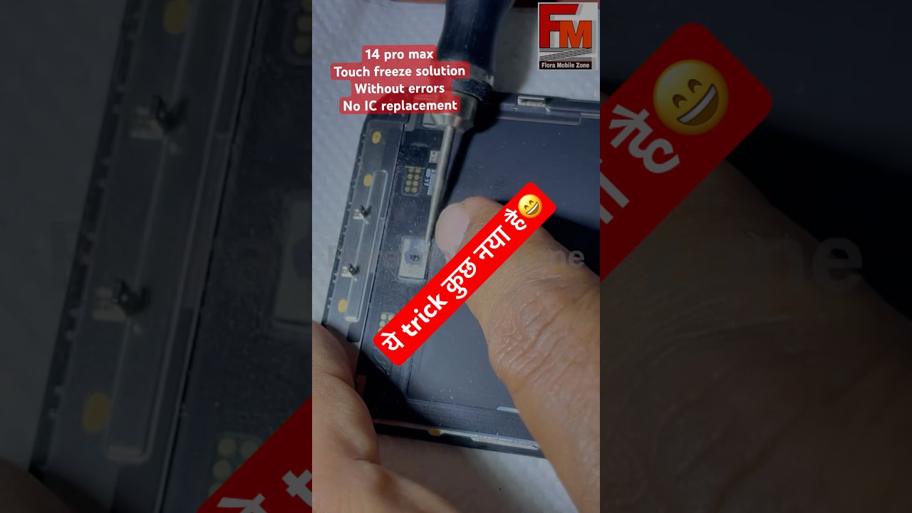 14pro max, #touch not working solution, without error, no IC replacement. 💯% working 👍