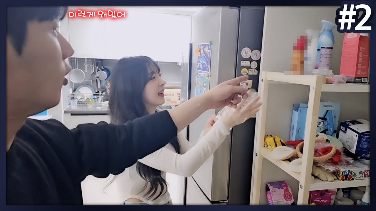 수니그룹 직원집을 습격 했습니다 [2023/03/04 남순 풀영상 #2]