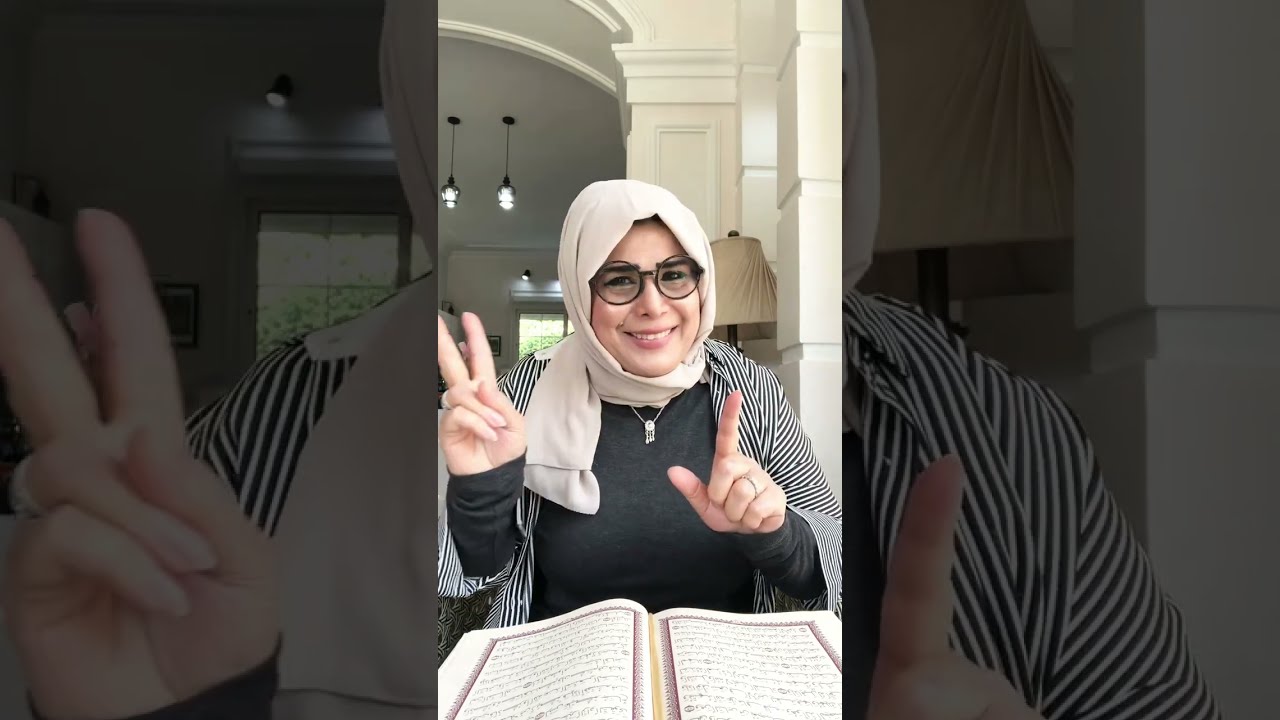 سورة البقرة / تدبر / الصفحة 31 / أصول الحج