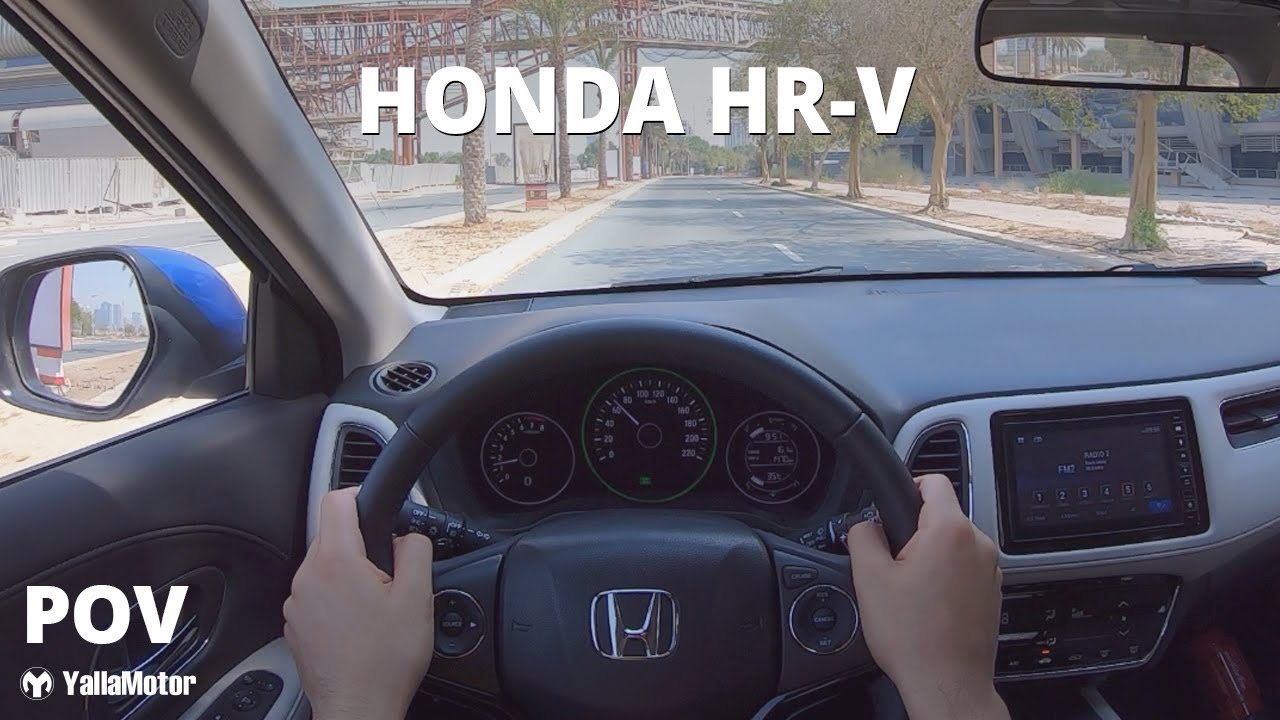 Honda HR-V 2020 | POV