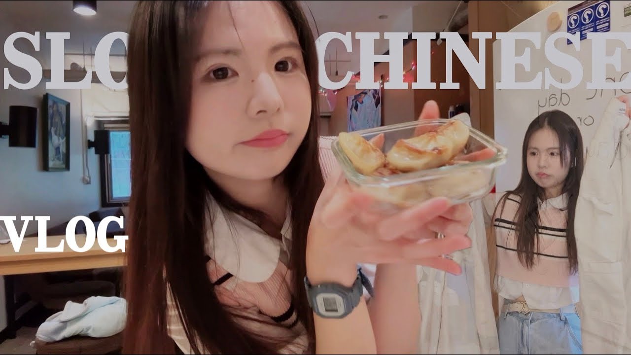 Learn Chinese Through Life | Real Mandarin You Will Use Everyday 