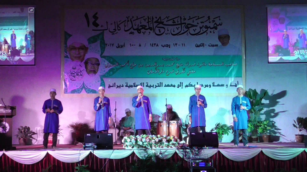 #HSNY14 (Malam Nostalgia Niamaty) - Qudrah Iradah
