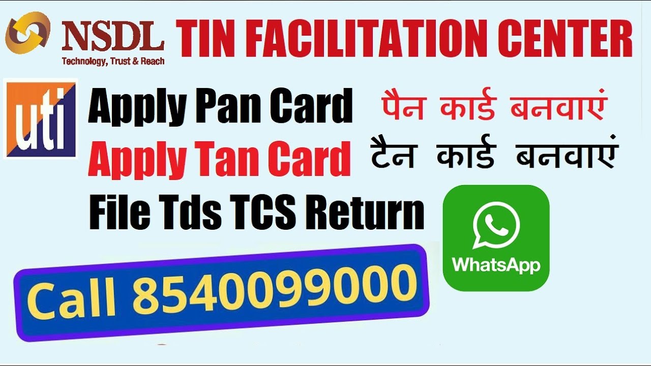 Pan Center in Garhwa  Tan Center in Garhwa   Call 8540099000 | TDS TCS return center in Garhwa