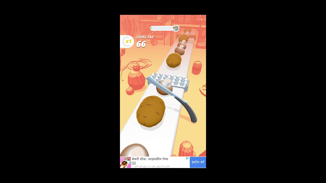 🔴 Perfect Slices Live Now 