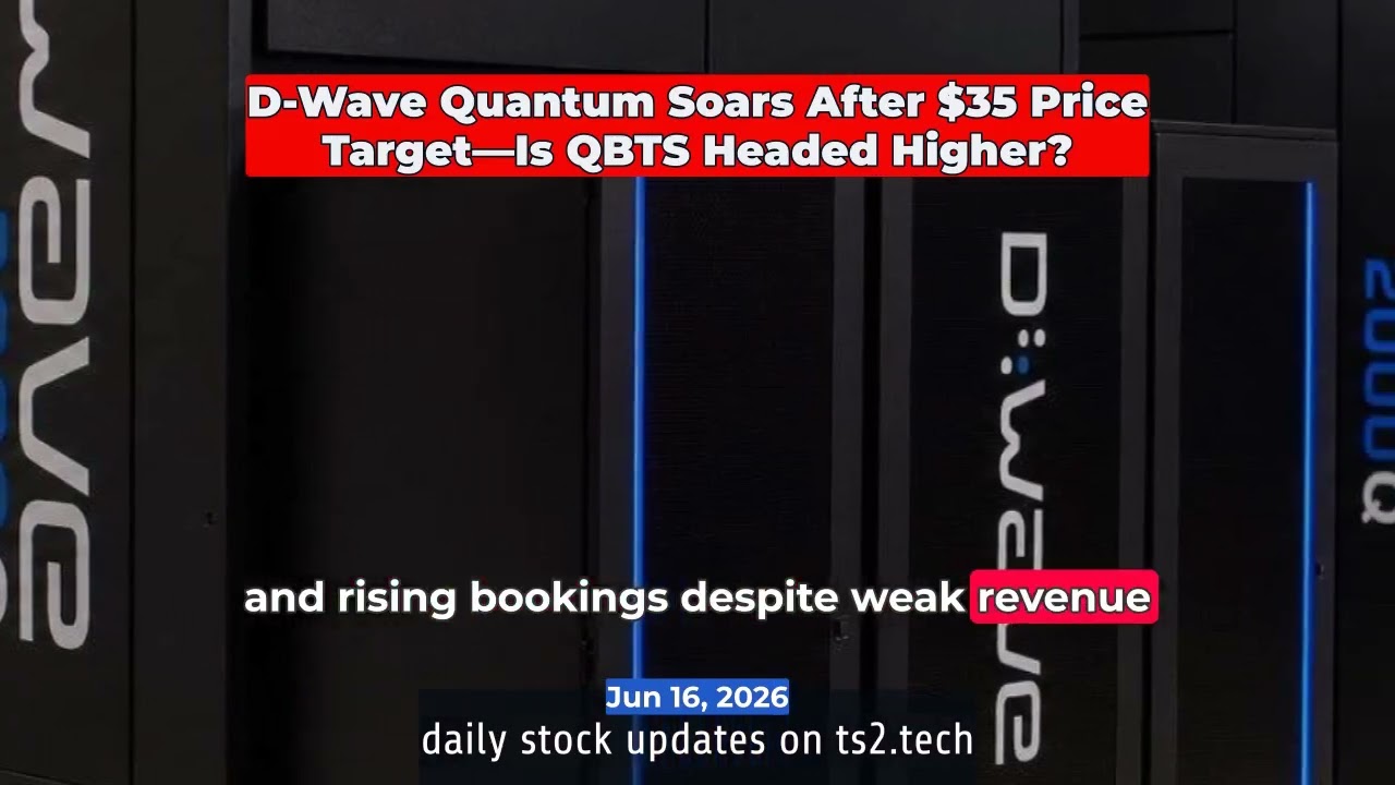 D-Wave Quantum Soars After $35 Price Target&mdash;Is QBTS Headed Higher? #Shorts