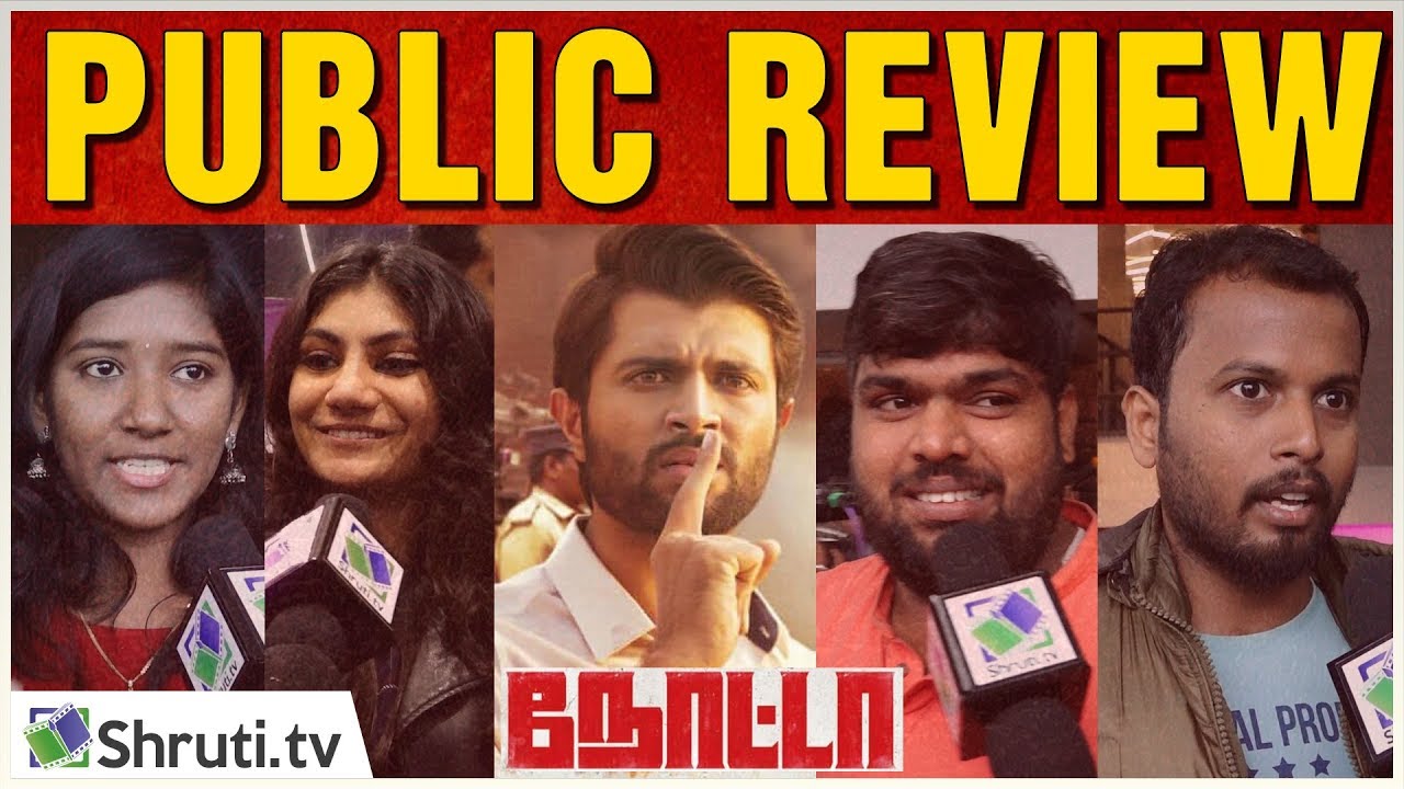 NOTA REVIEW WITH PUBLIC  | Vijay Deverakonda | NOTA PUBLIC TALK