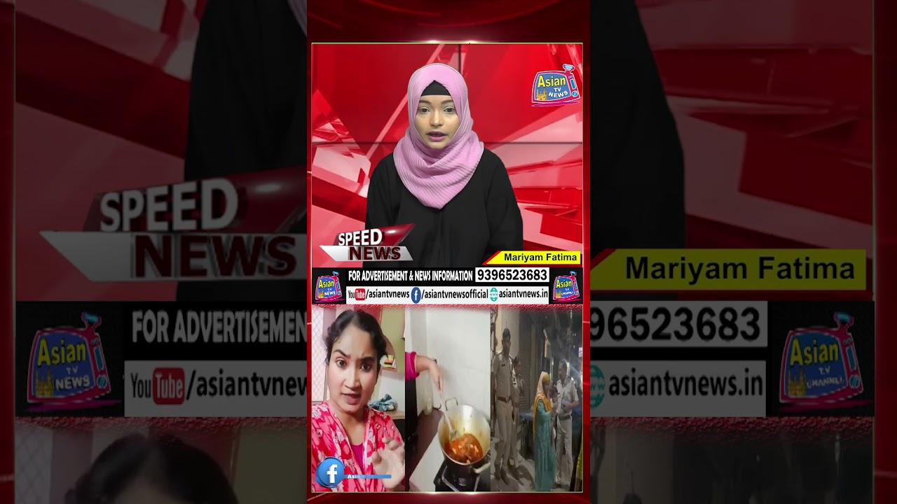 Gurugram: Bengali woman arrested after video cooking beef
