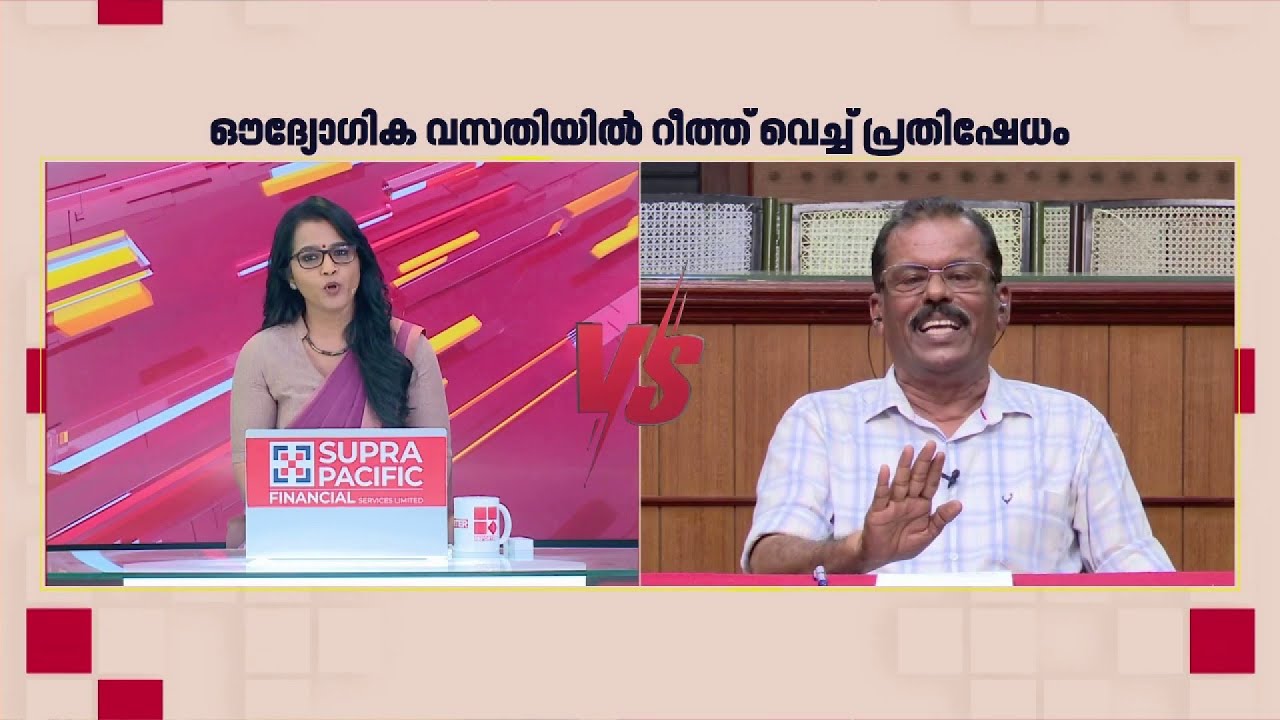 'ആരോഗ്യ മേഖലയില്‍ ഇതുപോലെ മുന്നേറ്റമുണ്ടായ മറ്റൊരു കാലമില്ല'; M Prakashan