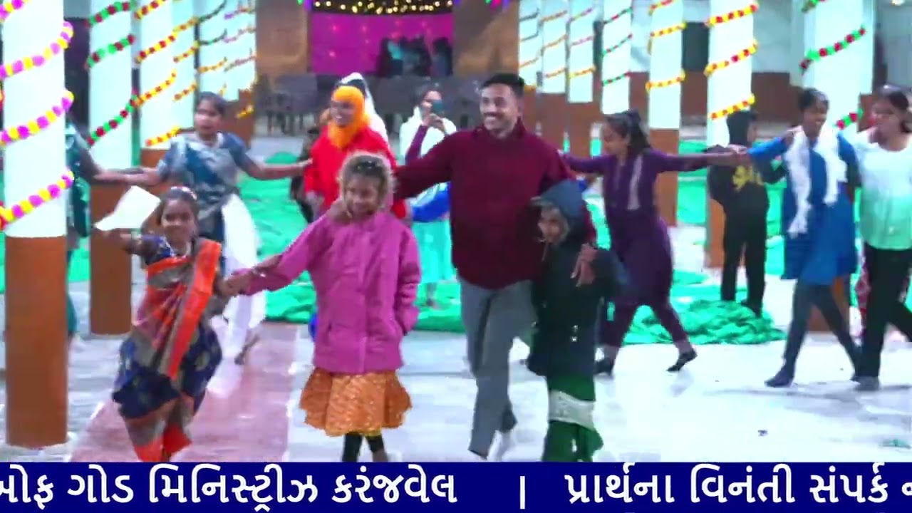 જંગલ ઝાડી બનાવનારો દેવ