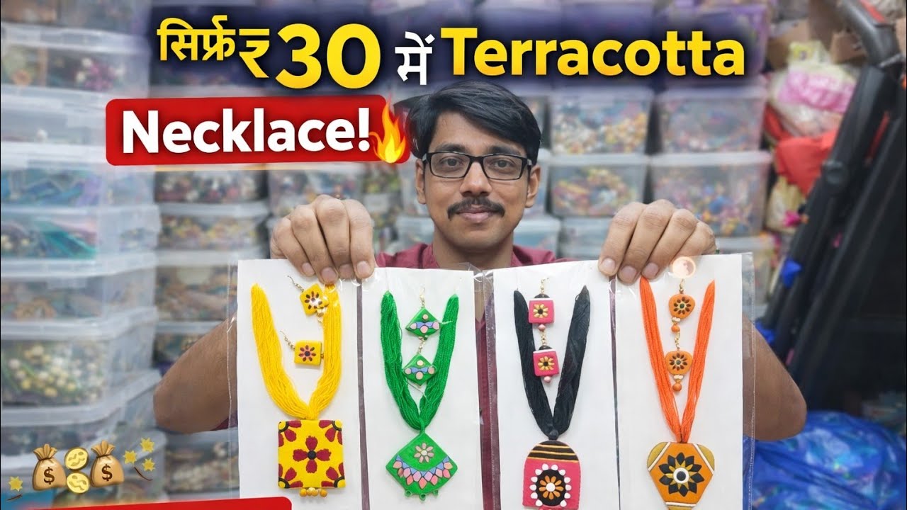 “₹30 Terracotta Necklace 😍 | Bulk Orders वाला Video 🔥”