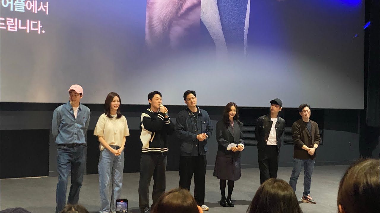 휴민트 무대인사 260215 롯데시네마 월드타워 15관