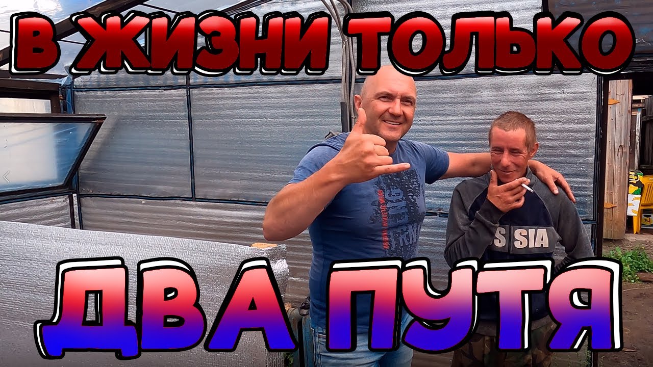 Делаем капельный полив на кукурузу!