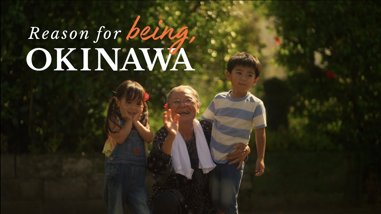 [Short ver] Reason for being,OKINAWA 01｜Be.Okinawa 2024