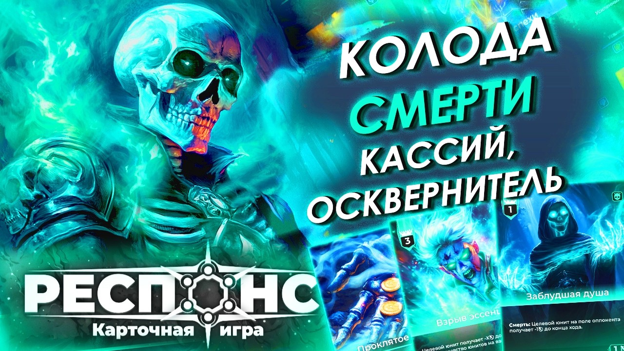 ККИ 