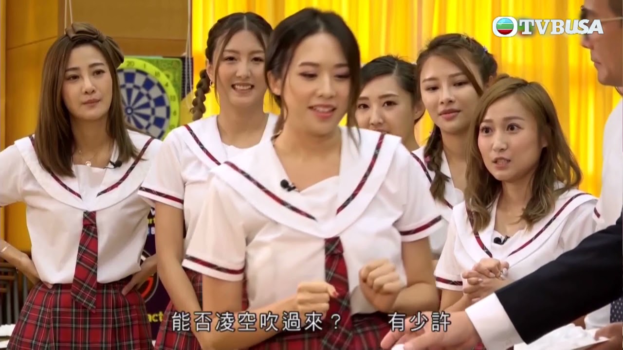 開心大綜藝之暑假玩到盡｜暑假結束，穿好校服上學去！校長Bob與訓導主任區永權為星級學生準備了多節課堂