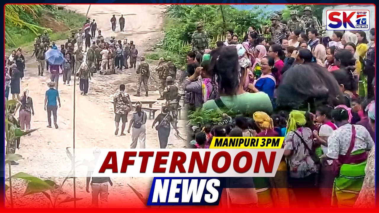 SKTV'S AFTERNOON MANIPURI NEWS [29/07/26 - 03:00 PM] [LIVE]