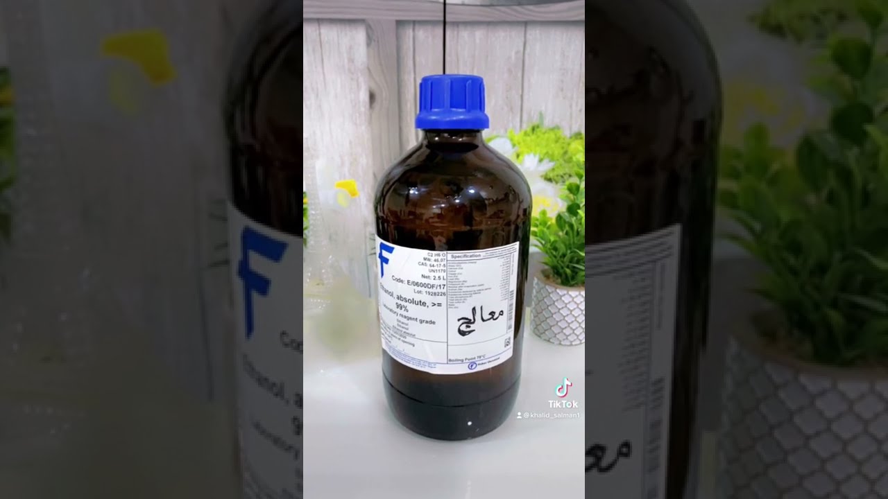 طريقة معالجة الكحول المناسبة للعطور