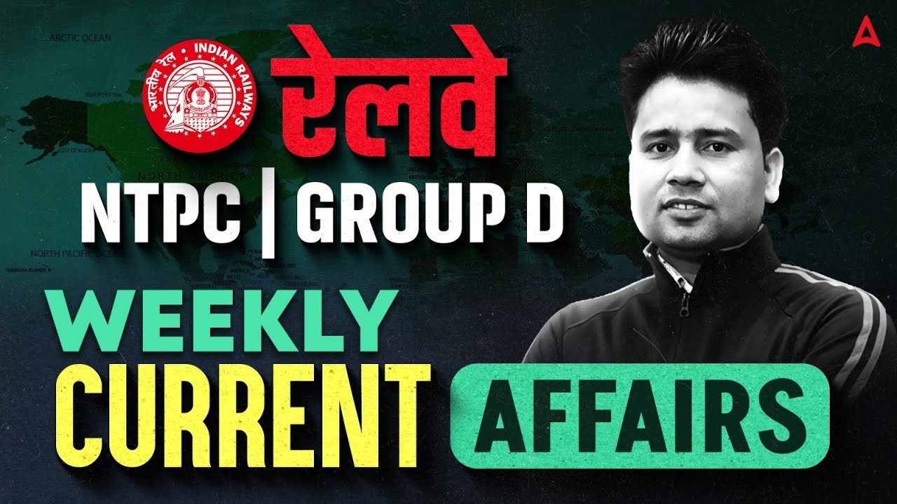 Current Affairs Today | 21 Mar Current Affairs 2026 for Railway Exams | Current Affairs By Pawan Sir