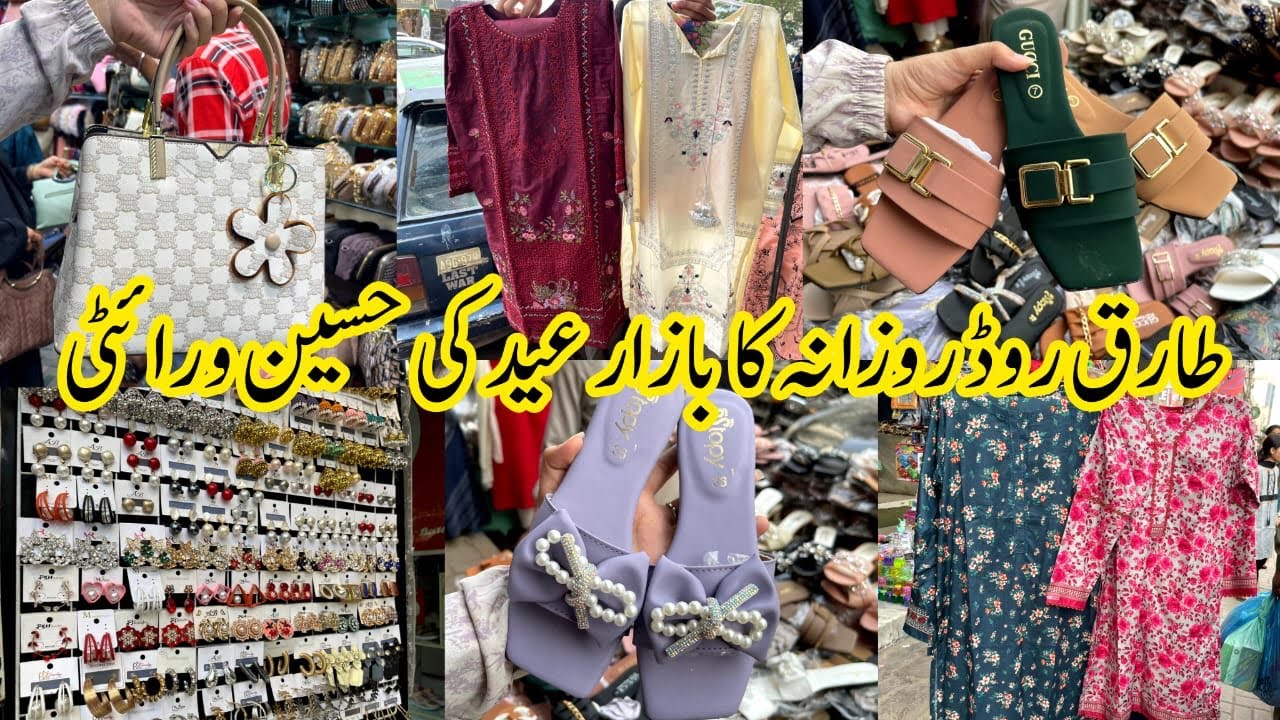 Tariq Road Market|heels,maxi,fancy dress, clutch & jewellery Shopping _Local Bazar Pakistan