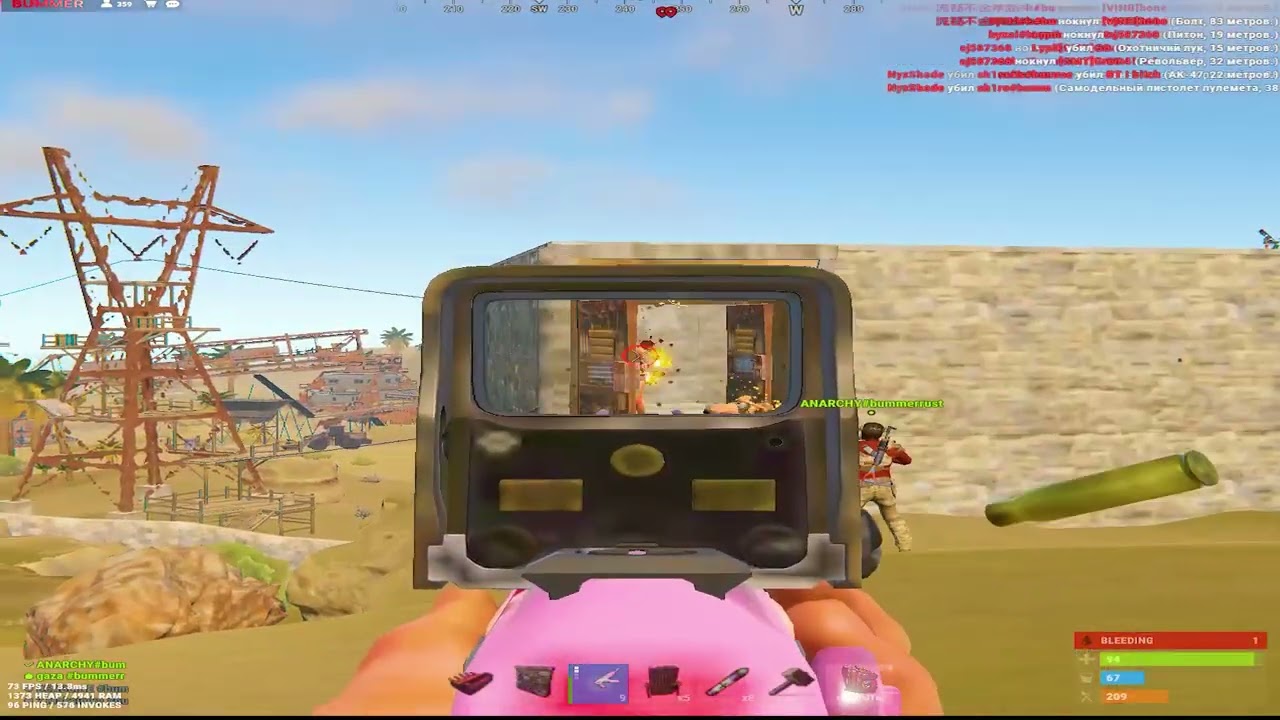 4000 Hour chill trio | mini Wipe rust 266 devblog