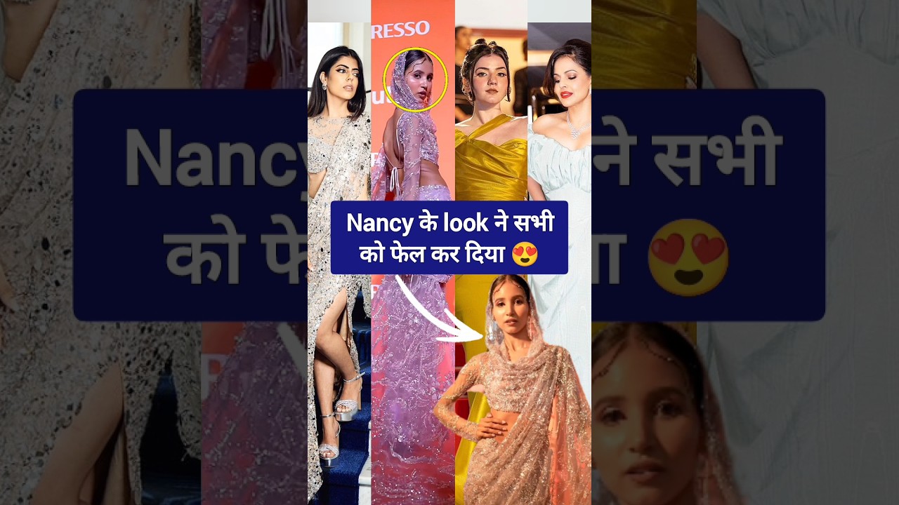 Cannes Festival 2024 Nancy Tyagi, Rjkraishma, Aasthasha and more