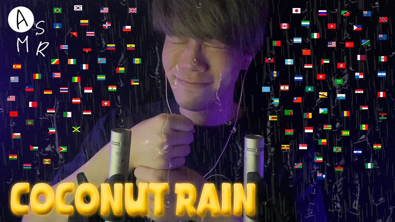 ACMP │ Coconut Rain × Настоящий Дождь🥥🌧 in 18 Different Languages☔ (Триггерные Слова со Всего Мира)