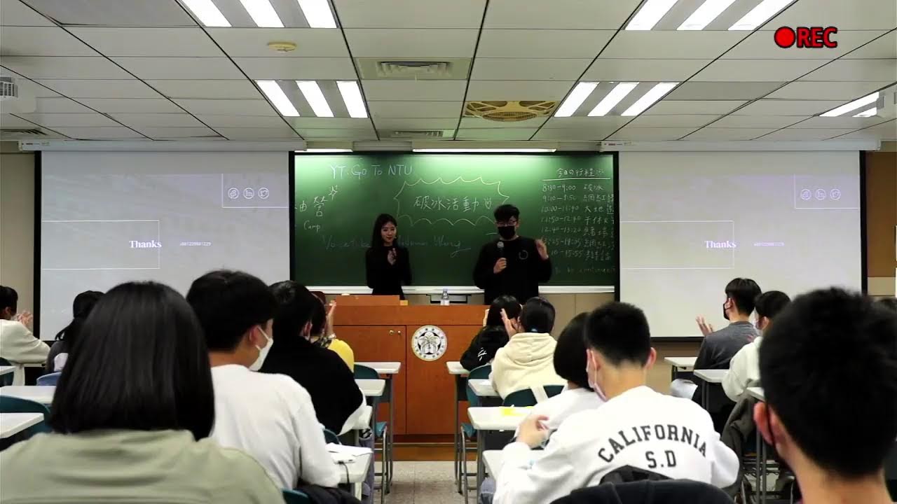 台大科系探索領袖營 VW 講師分享 台大牙醫系