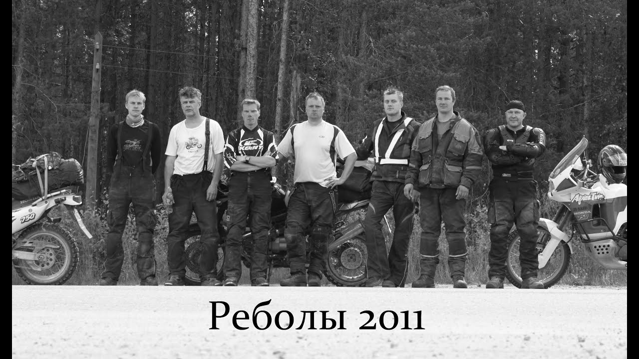 Repola 2011