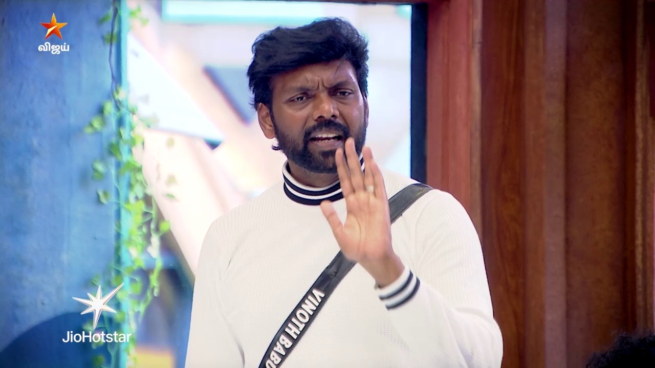 Bigg Boss Tamil Season 10 | 17th September 2026 - Promo 1