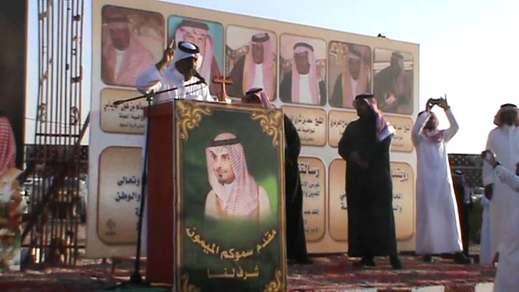حفل استقبال بني رشيد للامير عبدالعزيز بن ماجد كامل