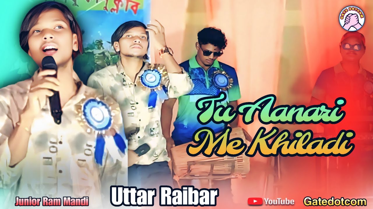 Tu Aanari Me Khiladi | Junior Ram Mandi | Santali Program | Santali Function Video | Uttar Raibar