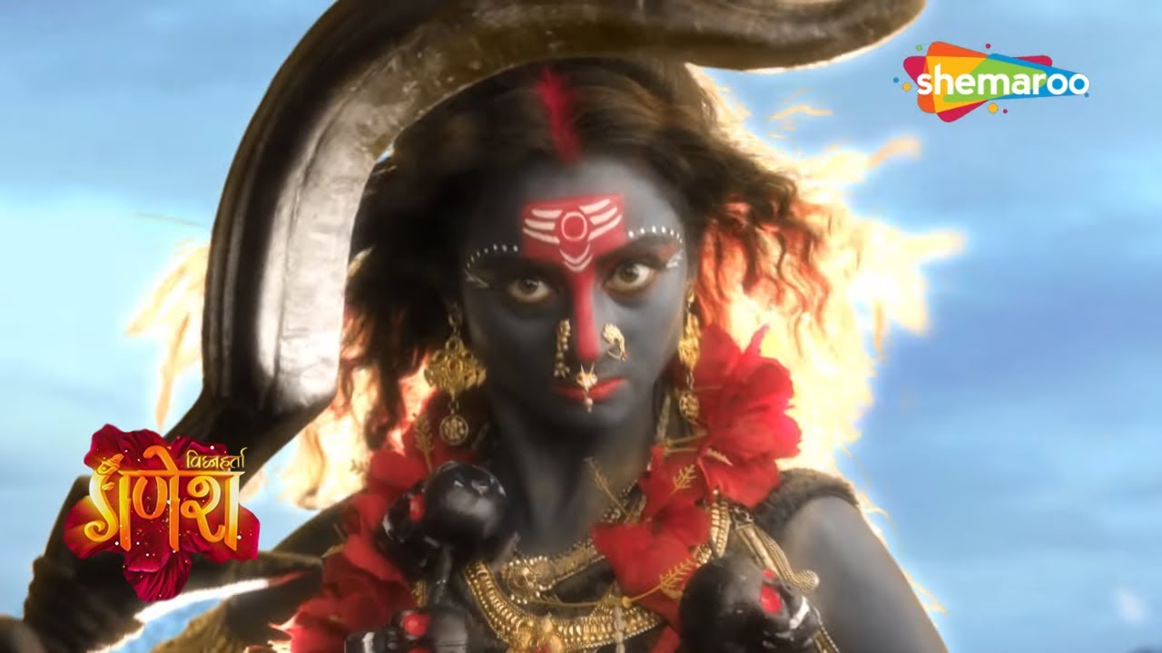 क्यों श्री गणेश विवश हुए बाणासुर के अतिथि बनने से ? | विघ्नहर्ता गणेश | Vighnaharta Ganesh - 1016