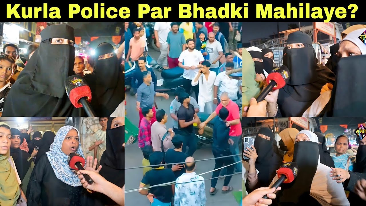 कुर्ला न्यू मिल रोड मार्केट में हुए खूनी वारदात पर एक तरफा कार्यवाही से महिलाएं भड़की पुलिस पर. 