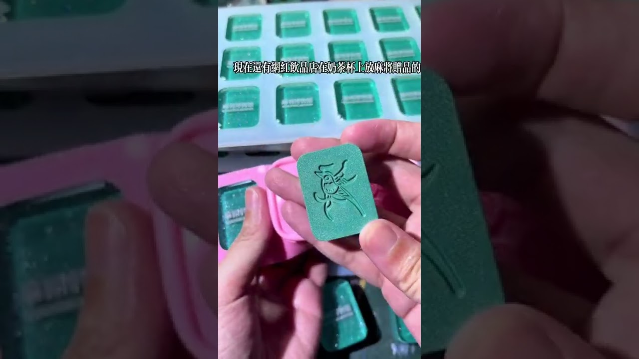 Mahjong Project with Epoxy Resin Project
