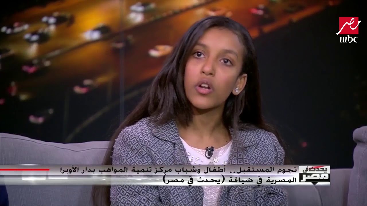 ولاء عبدالرحمن تقضي أكثر من نصف عمرها عضوة في مركز تنمية المواهب بدار الأوبرا المصرية