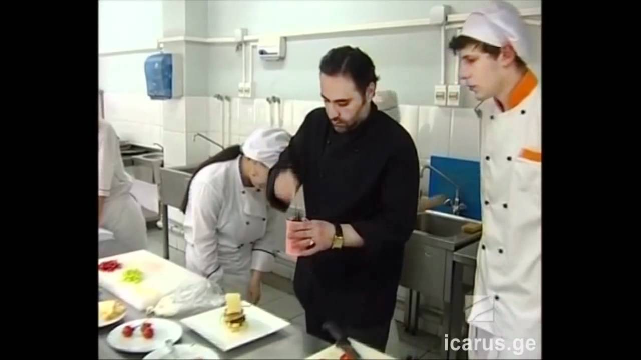 თბილისის ტურიზმის კოლეჯი 