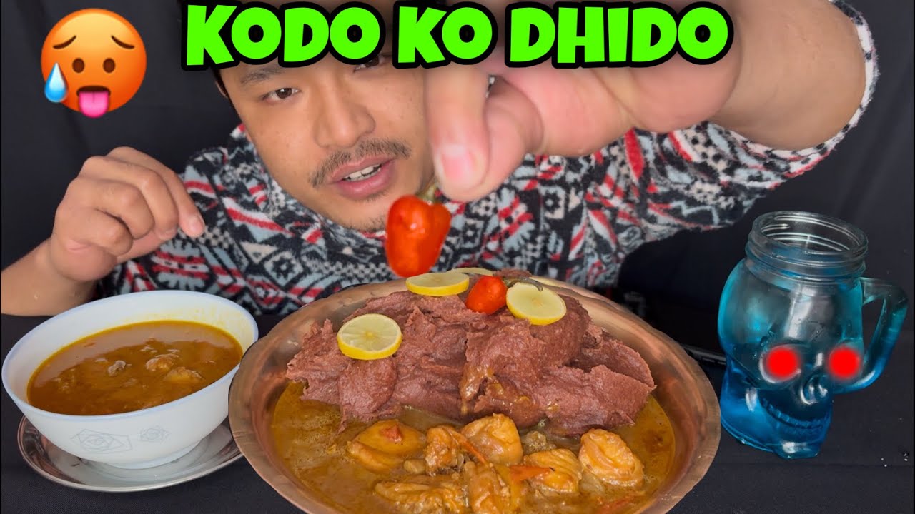 КОДО КО ДХИДО, КУРИЦА КАРИ, ЛИМОН И АКБАРЕ ХУРСАНИ 🌶️🥵МУКБАНГ 😋