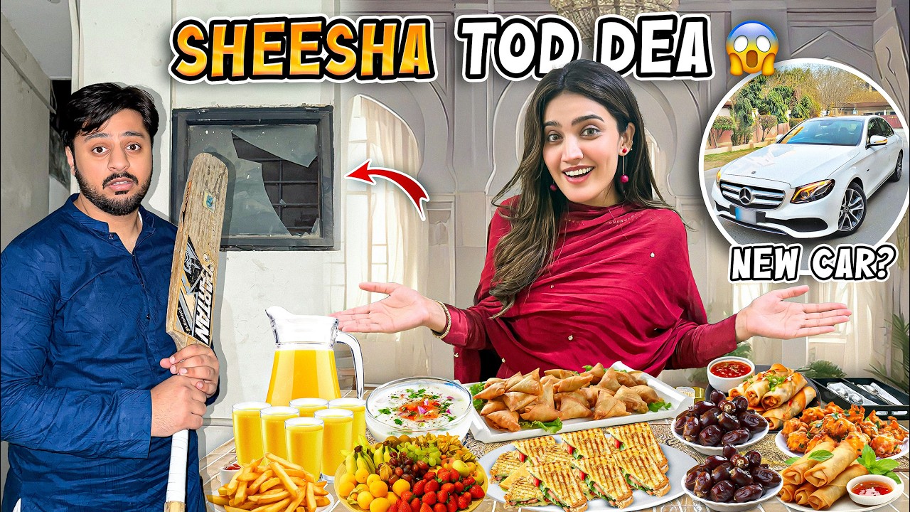 AREEB NY SHEESHA TOR DEA 😱 | Mjy Mercedes E-Class Pasand Agai 😍 | Cousins Ki Taraf Pehli Iftari ♥️