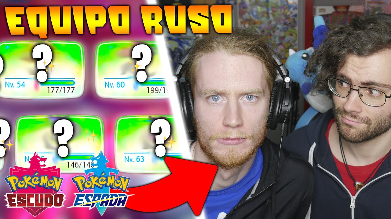 ¡MI PRIMO RUSO JUEGA! 🤣 ¡MIRA! Combate ONLINE en Pokémon ESPADA y ESCUDO