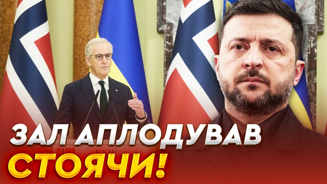 ⚡️ ЗЕЛЕНСЬКИЙ хизується УДАРАМИ 