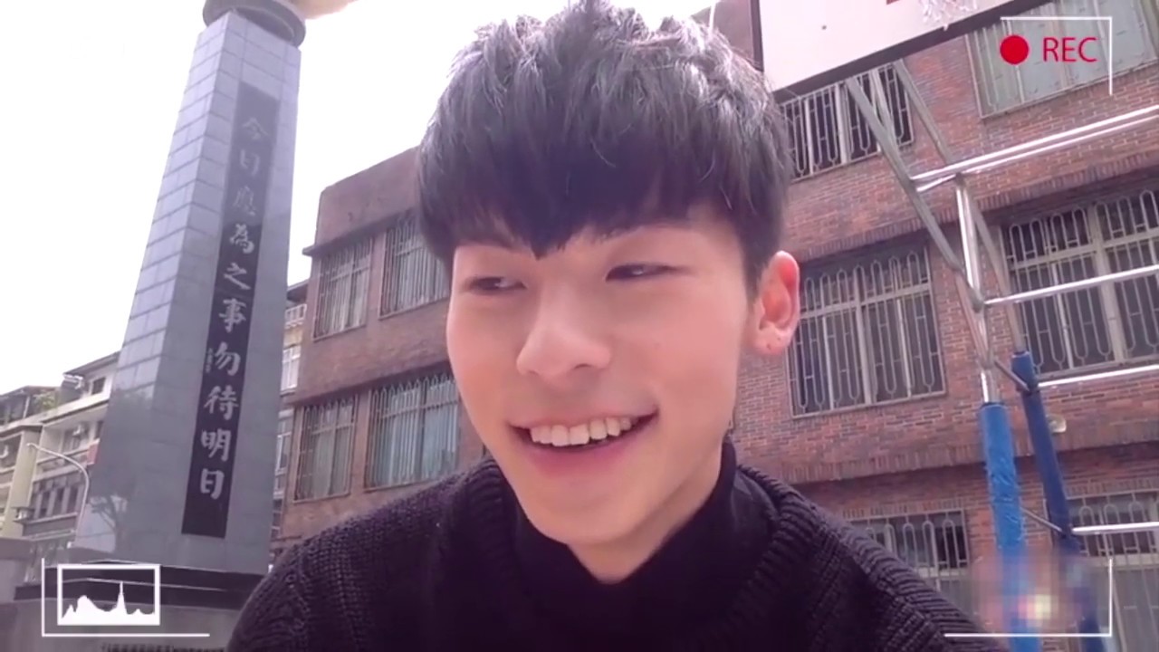 【許光漢】Dear 18歲的我-26歲想對18歲的自己【李子維】說的話……“保持你自己的本，因為那樣就很好” 想見你 My Dear 18 by Greg Hsu Someday or One Day