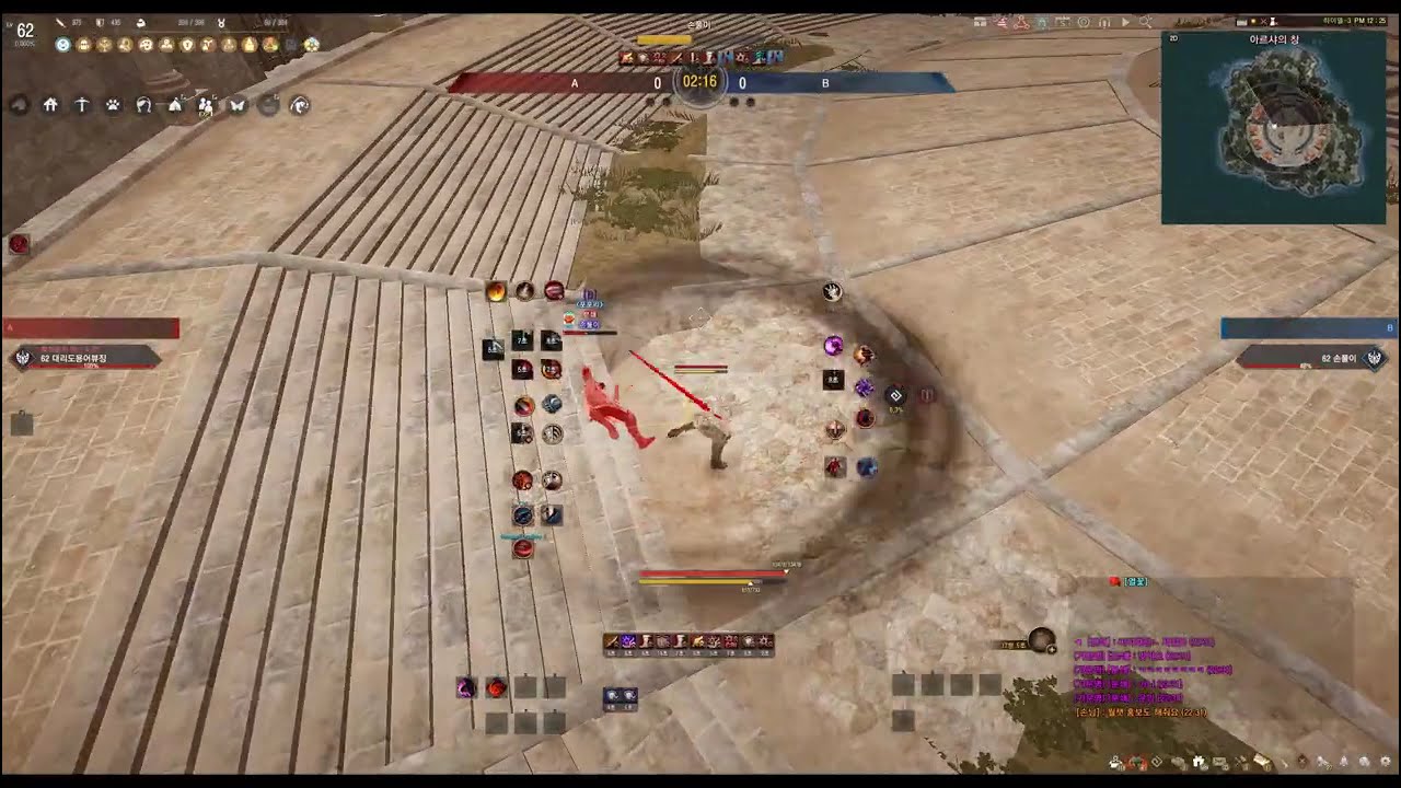 WARRIOR Montage And reaction