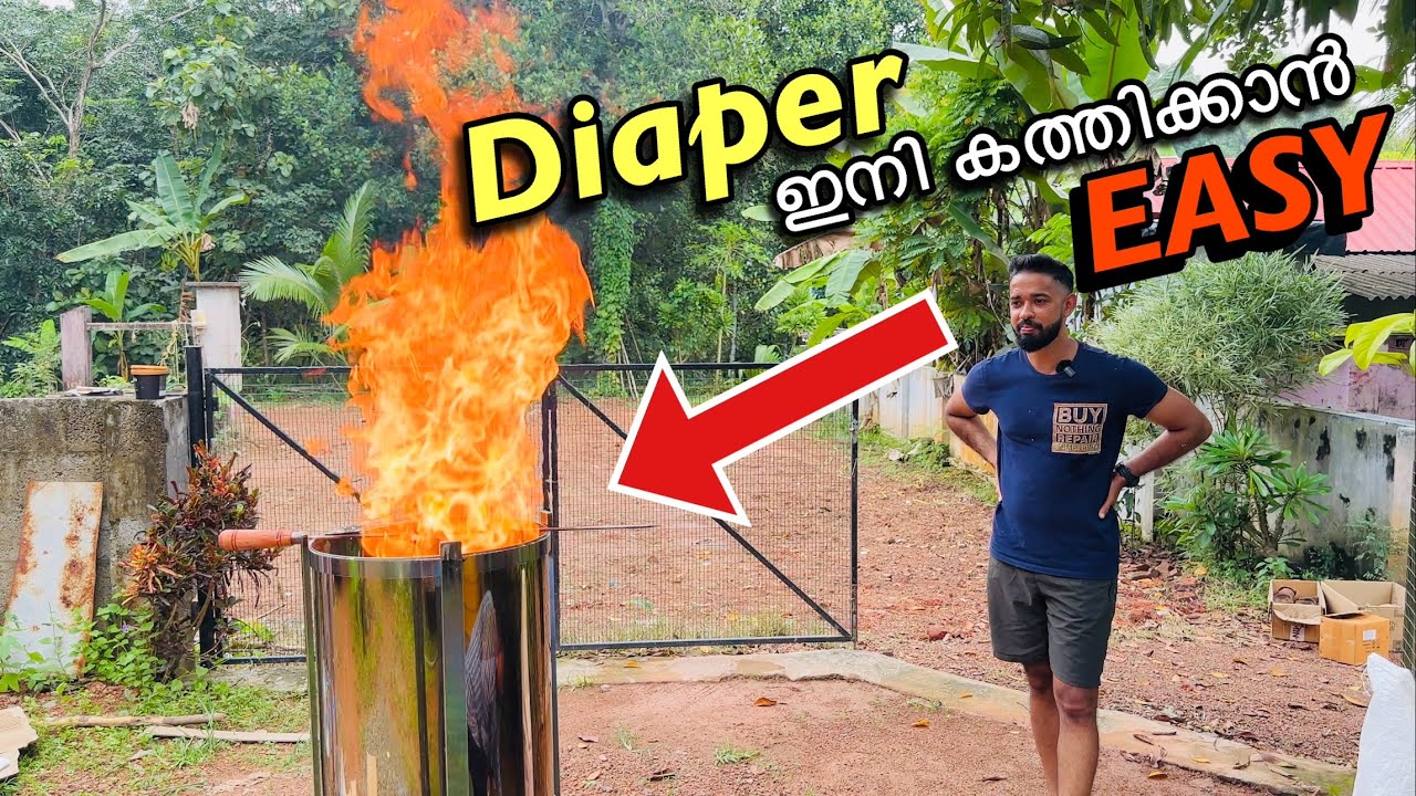 Diaper വരെ EASY ആയിട്ട് ഇനി വീട്ടിൽ കത്തിക്കാം.. | Bought New Furnace | UR furnace Demonstration