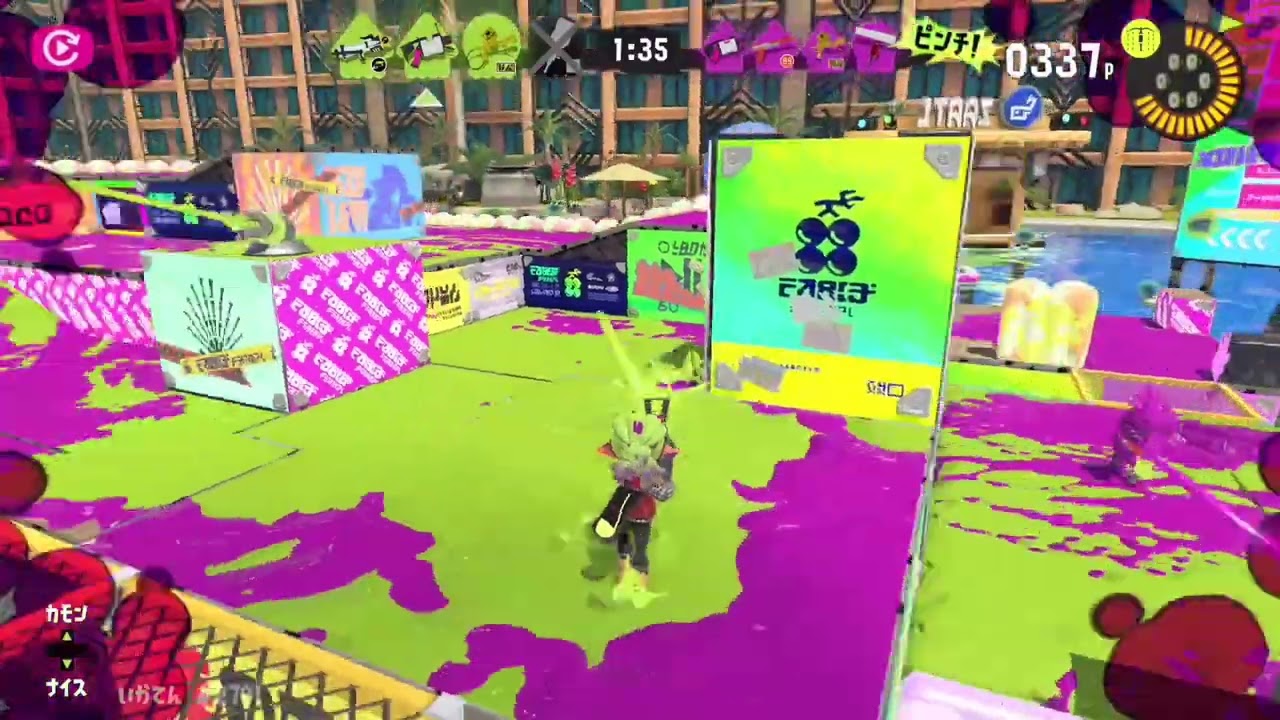 🔴ハデな絵師いかてん#まいったなおじさん1019#新世界に挑戦#スプラトゥーン３エキサイティングナワバリバトル#スプラ３丁目５２ガロン街@Kazuo_Home