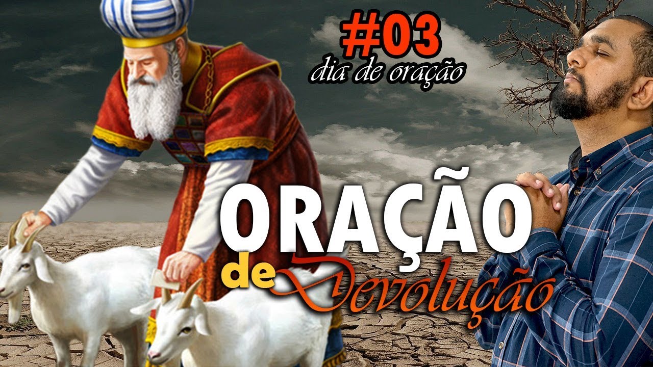 ORAÇÃO QUE DEVOLVE TODA MACUMBA, MALDIÇÃO E PRAGA LANÇADA EM TODAS AS ÁREAS DA VIDA | 3° DIA ORAÇÃO