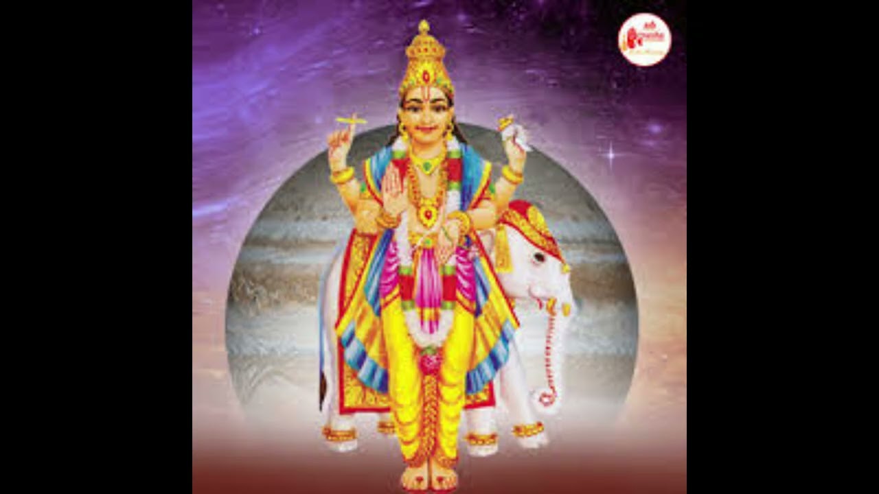 Om Bhrispataye Namah 108 Times FAST