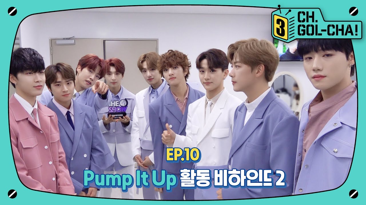 🏆 1위 가수 골든차일드 🏆 Pump It Up 활동 비하인드2 | 골든차일드(Golden Child) | 채널골차 | CH.GOL-CHA3! Ep.10