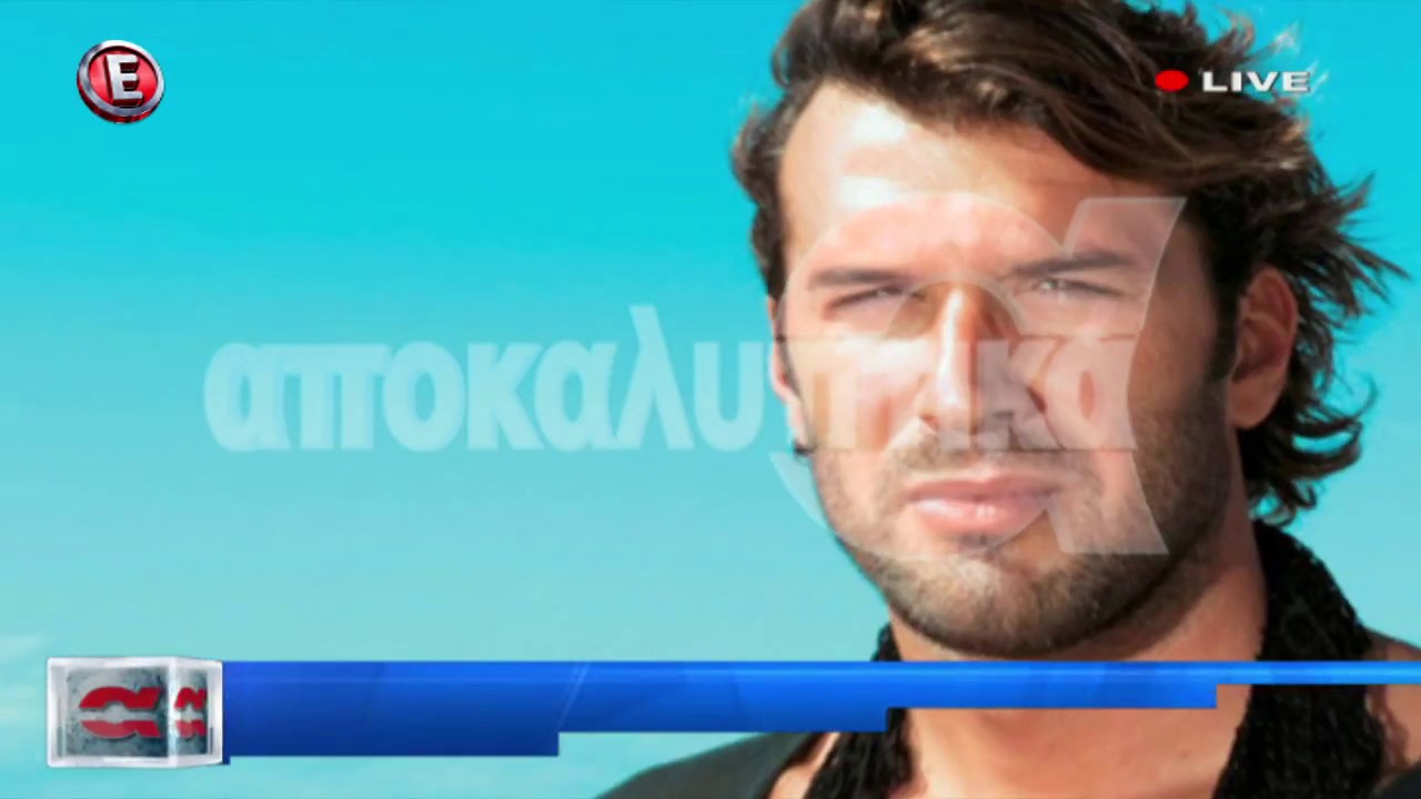 ΑΝΤΩΝΗΣ ΒΛΟΝΤΑΚΗΣ