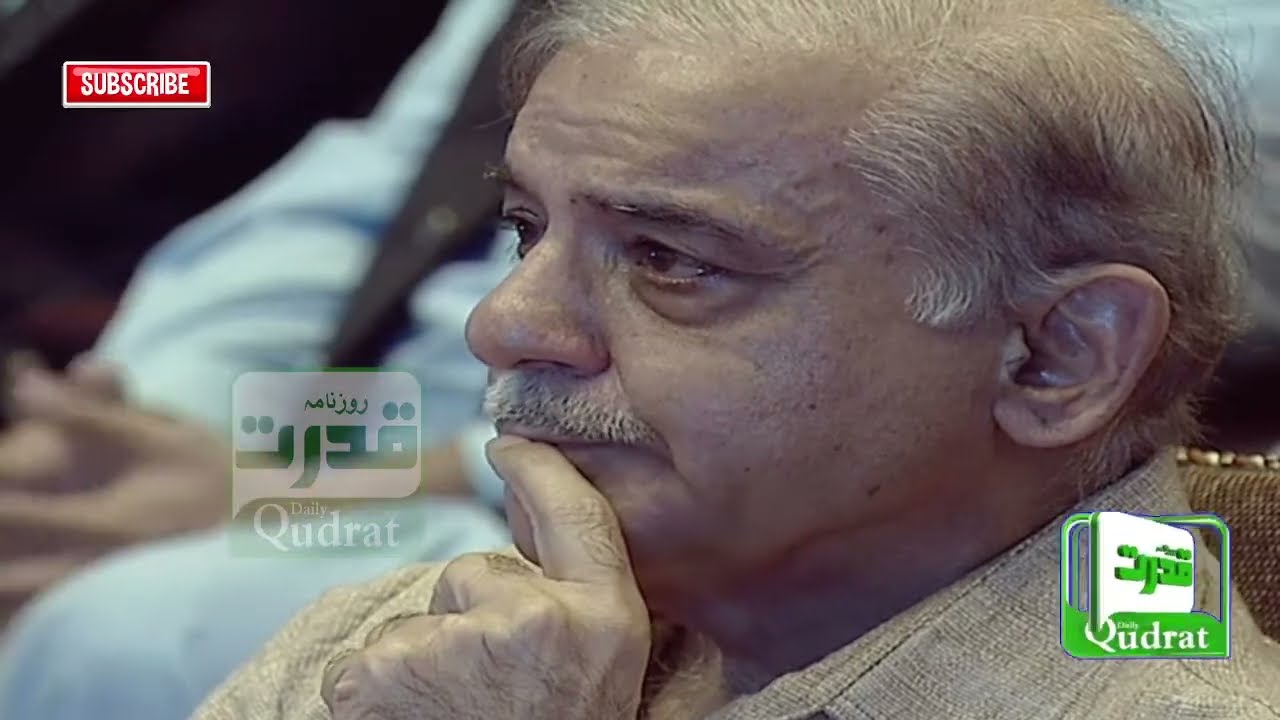 Live 🔴 Lahore  | PM  Shehbaz Sharif's address to the position holders students of Danish School