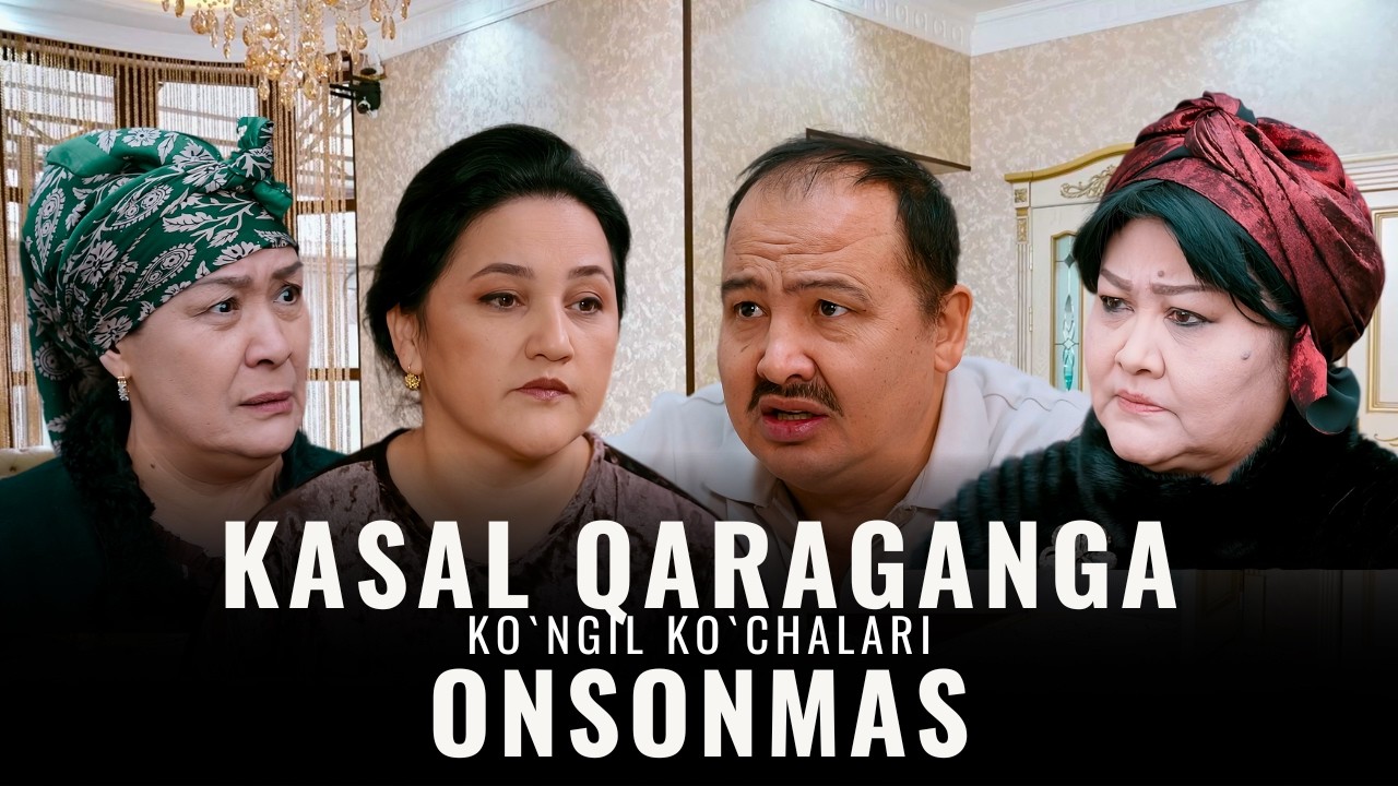 Kasal qaraganga onsonmas. Ko`ngil ko`chalari, 107-son